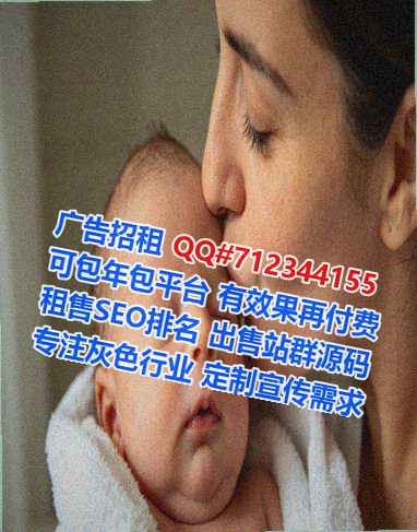 黄石代母认证工作室